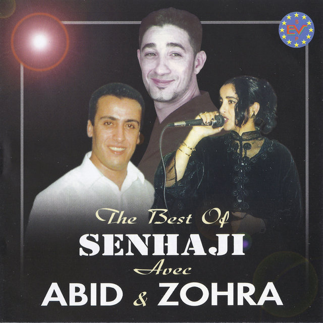 The Best Of