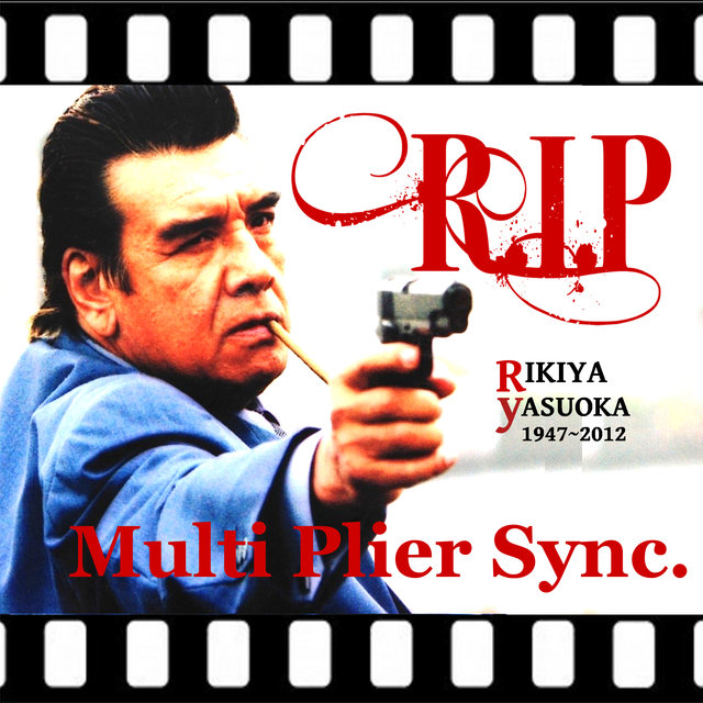 R.I.P　～ for Rikiya Yasuoka ～
