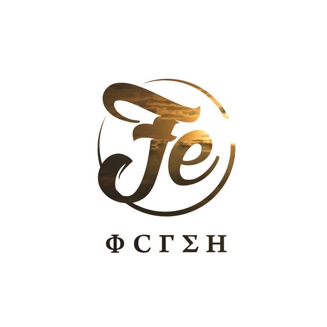 Fe