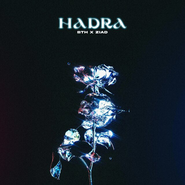 HADRA (feat. Ziad)