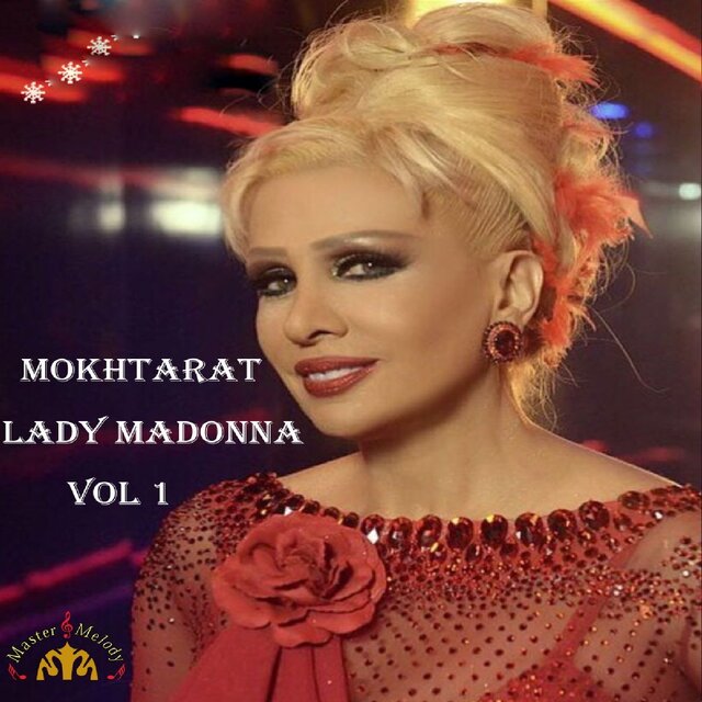 Mokhtarat, Vol. 1