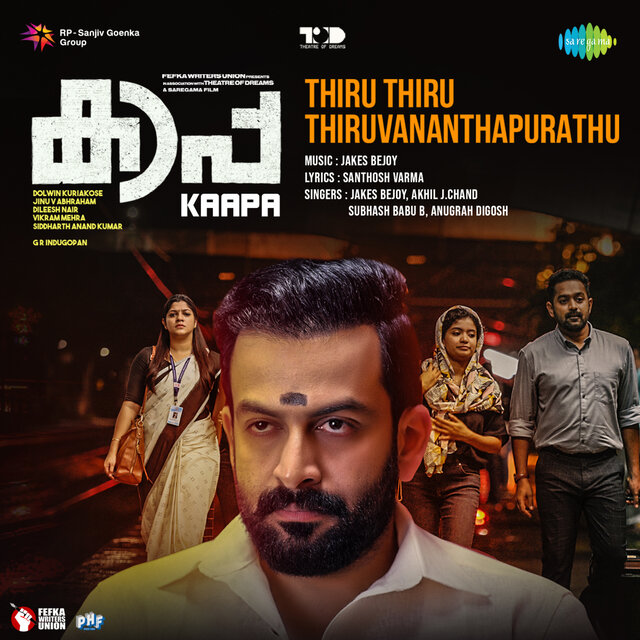 Thiru Thiru Thiruvananthapurathu (From "Kaapa") - Single