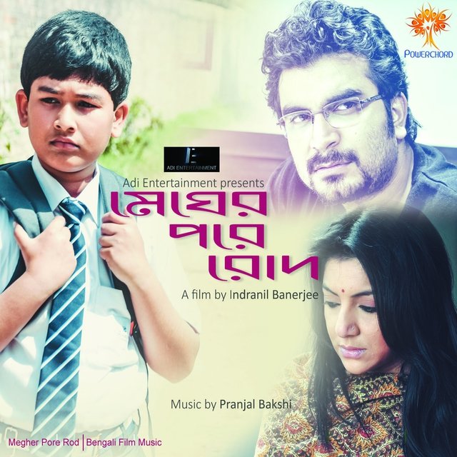 Megher Pore Rod (Original Motion Picture Soundtrack)