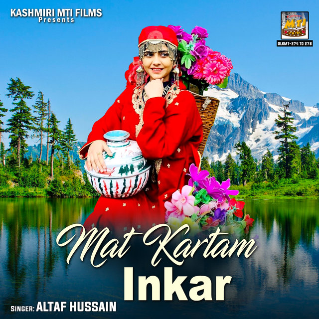 Mat Kartam Inkar