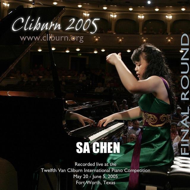 2005 Van Cliburn International Piano Competition Final Round