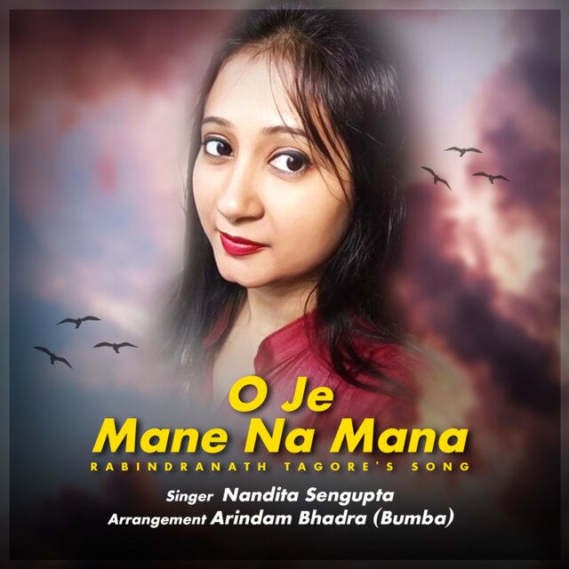 O Je Mane Na Mana (Acapella)