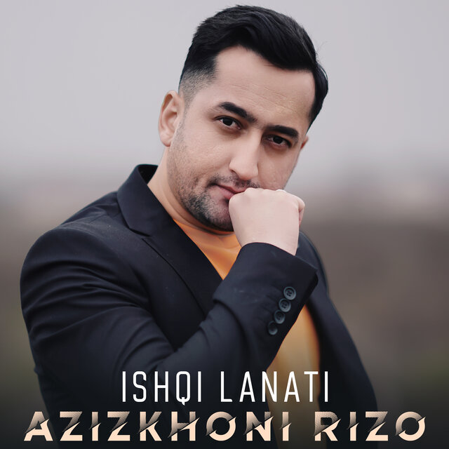 Ishqi lanati