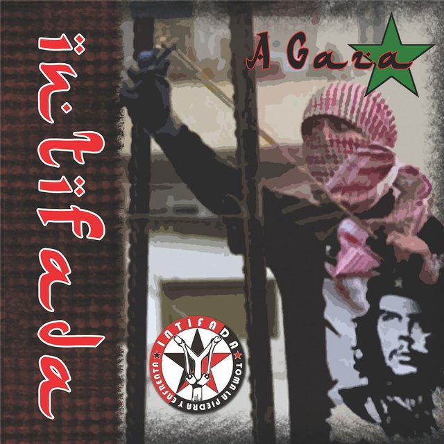 A Gaza