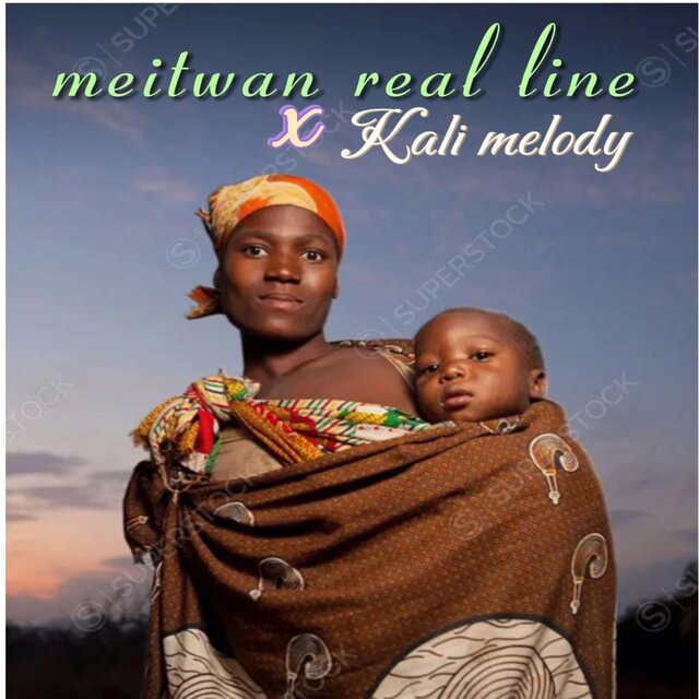 Real line (feat. Kali melody)
