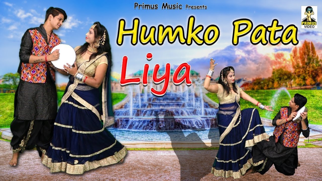 Humko Pata Liya - Hindi Video Song (Hindi)