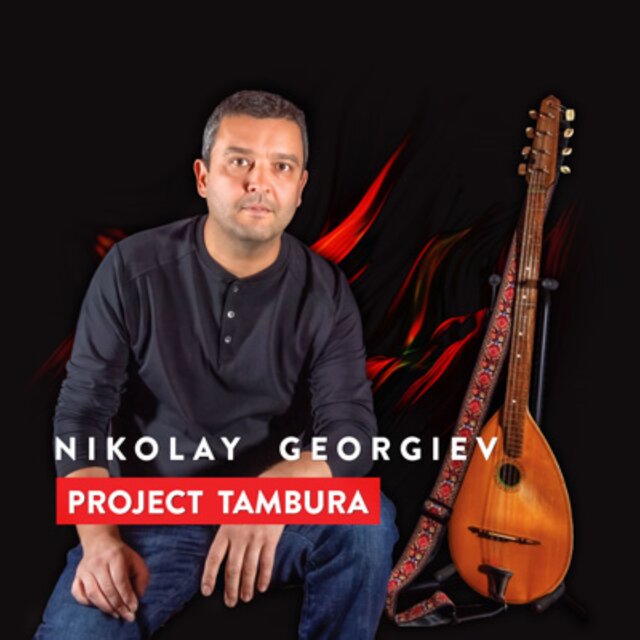 Project Tambura