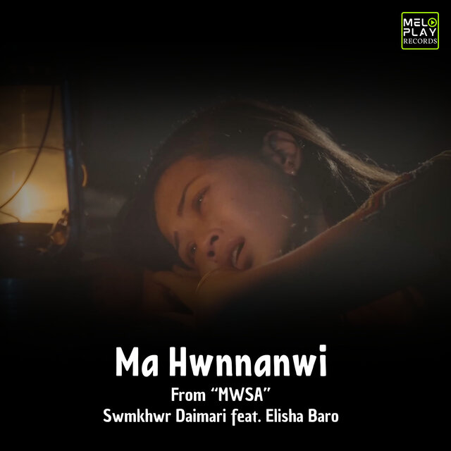Ma Hwnnanwi