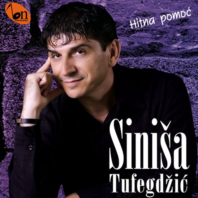 Hitna Pomoc