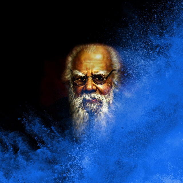 Swami Drill