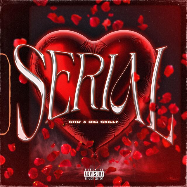 SERIAL