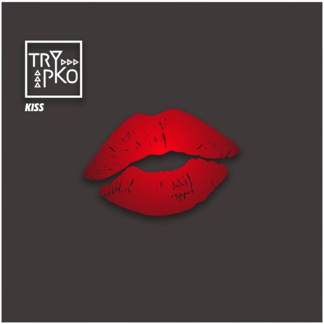 Kiss