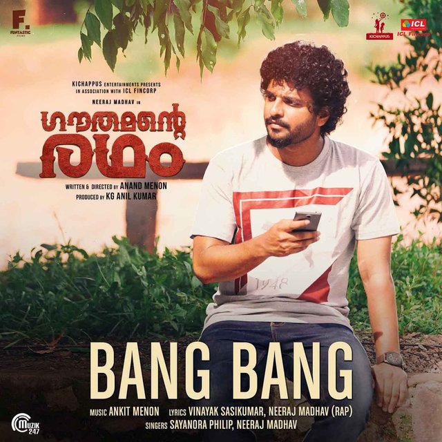 Bang Bang (From 