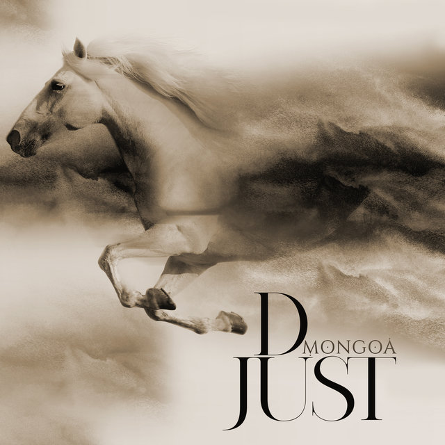 Just Dust