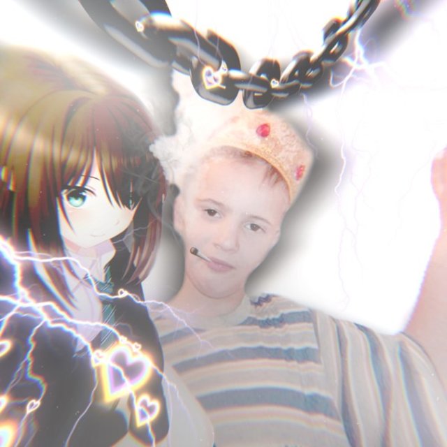 Дина