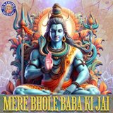 Shiv Kailasho Ke Vasi