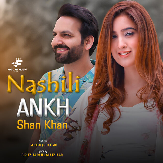 Nashili Ankh