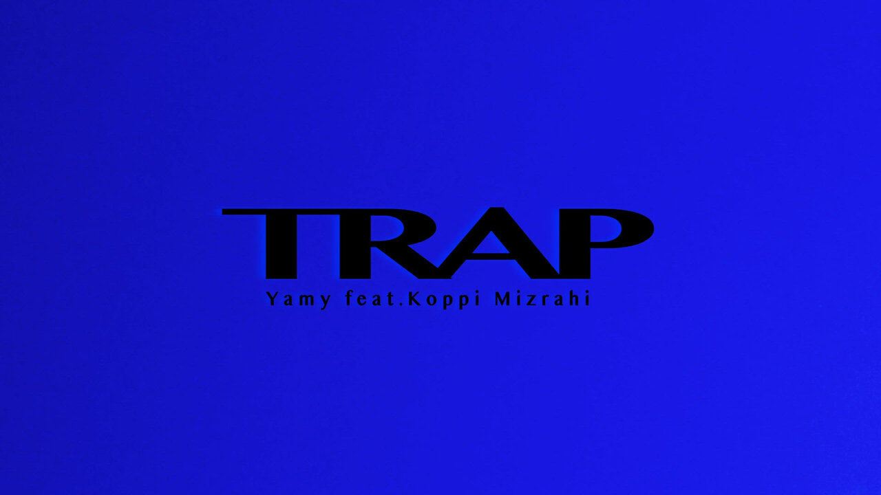 Trap
