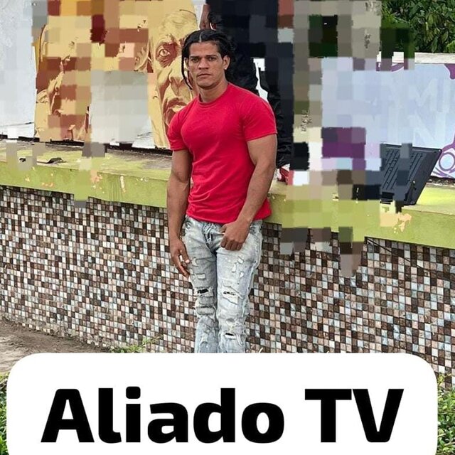 Te Veo Amemao