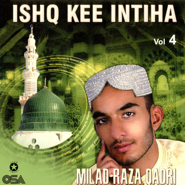 Ishq Kee Intiha, Vol. 4