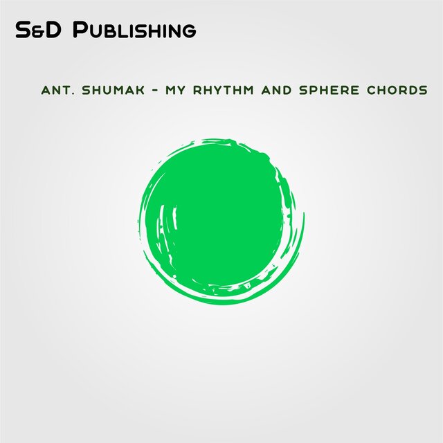 My Rhythm and Sphere Chords