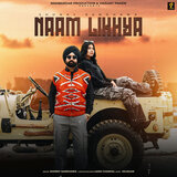 Naam Likhya