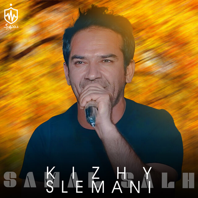 Kizhy Slemani