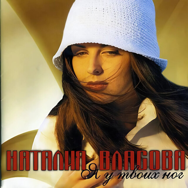 С днем мамы по исламски. Мама моя я у твоих ног. Под ногами матерей. Рай у ног матери цитаты. Мама это рай на земле.