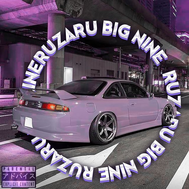 Big Nine