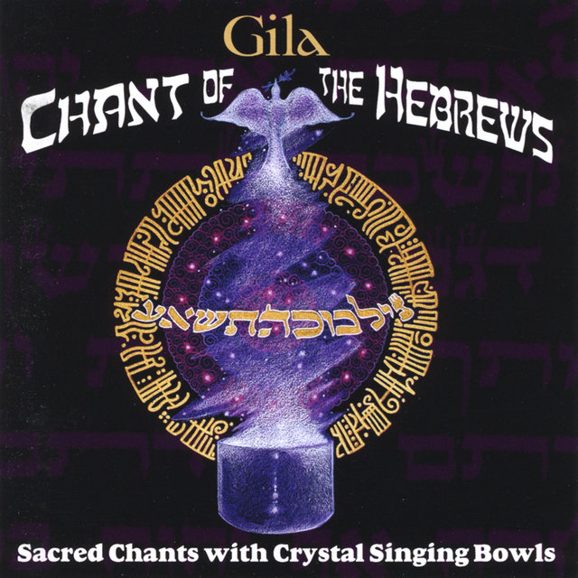 Chant Of The Hebrews