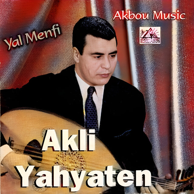 Yal Menfi