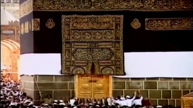 Surah Al Imran | Part 4 | Quran | Full HD Video