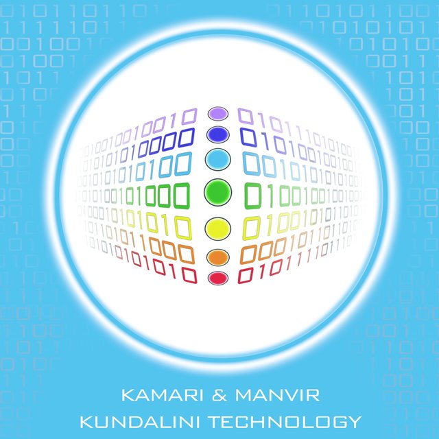 Kundalini Technology