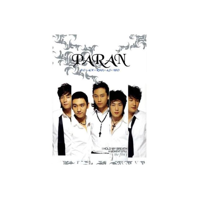 Paran The First