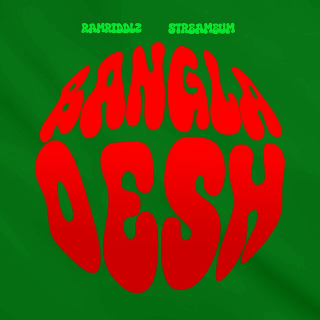 Bangladesh