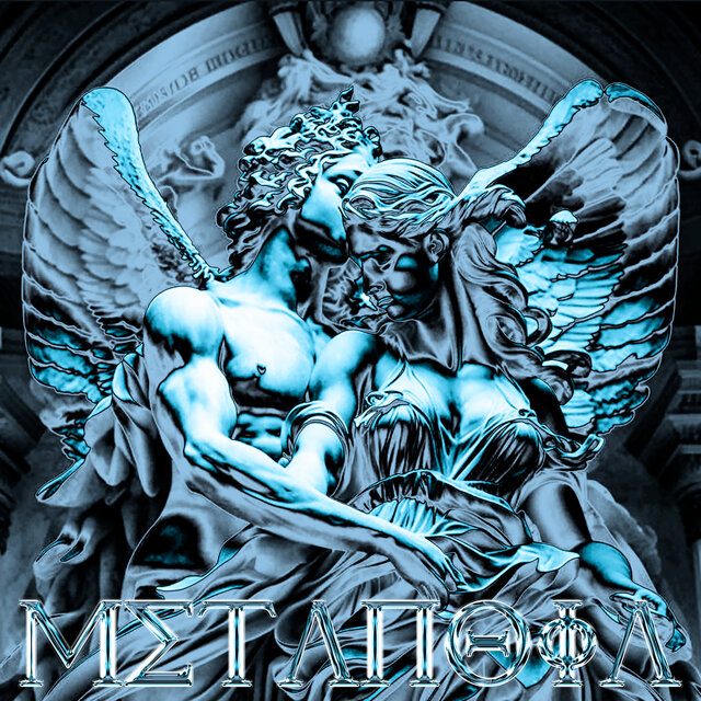 Metanoia
