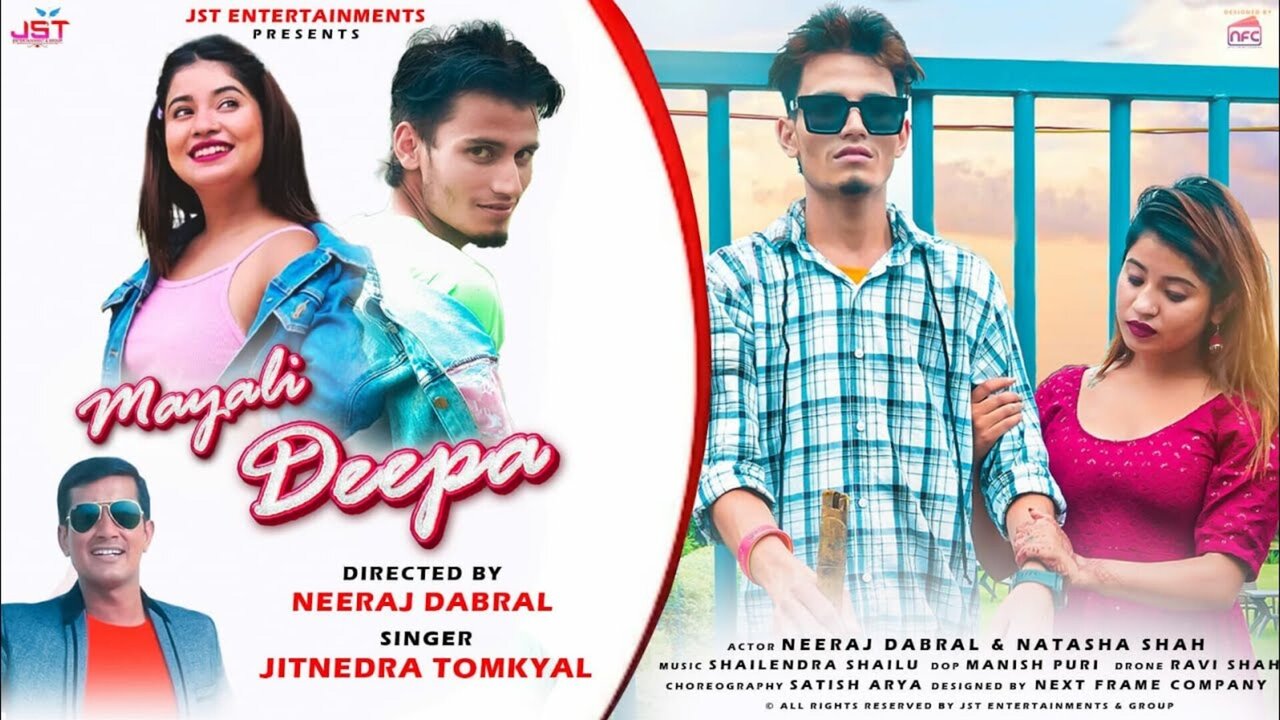 Mayali Deepa - Pahari Video Song