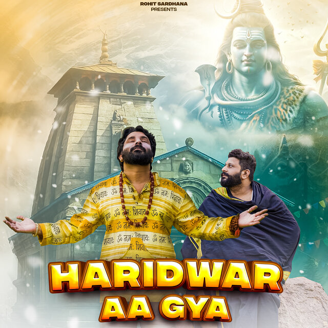 Haridwar Aa Gya