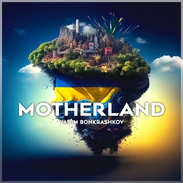 Motherland