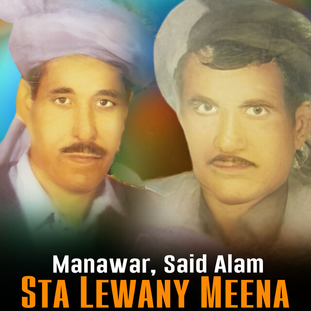 Sta Lewany Meena