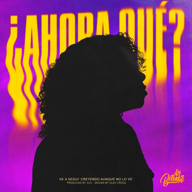 ¿Ahora Qué?