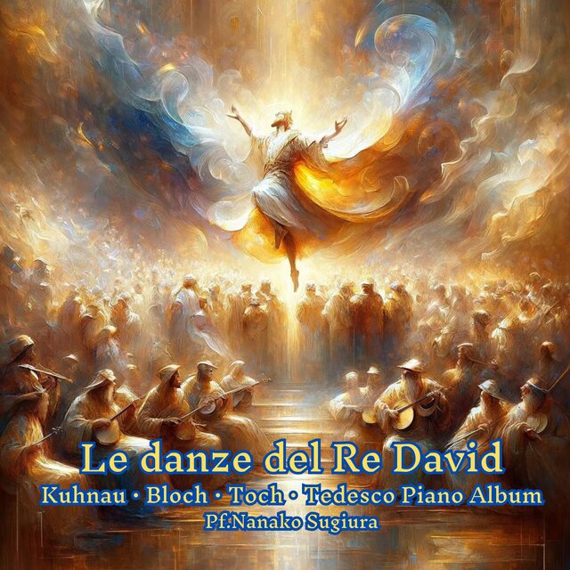Le danze del Re David