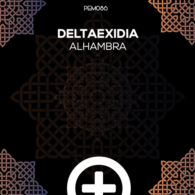 Alhambra