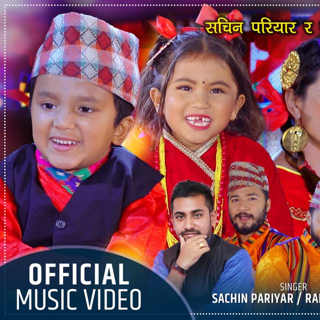 superstar singer top 16