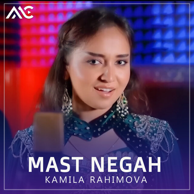 Mast Negah