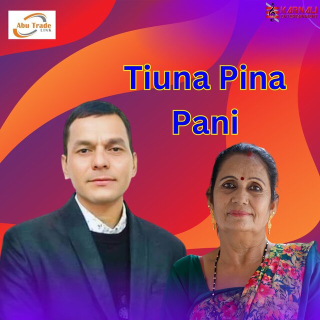Tiuna Pina Pani